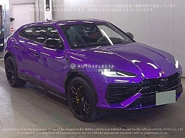 Lamborghini Urus 2025, auction grade 5