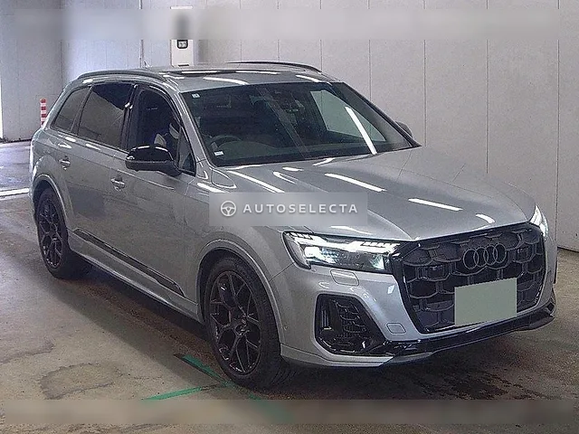 Audi Q7 2025, auction grade 5