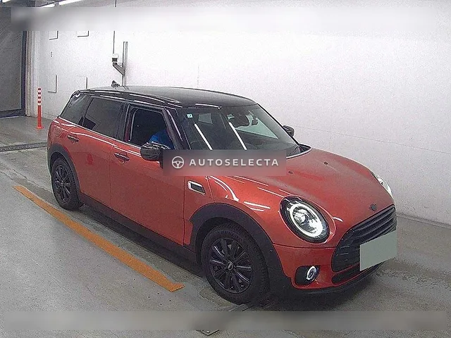 MINI WG 2020, auction grade 4