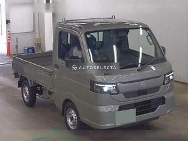 Nissan Clipper Truck 2026, auction grade S