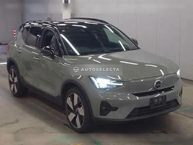 Volvo XC40 2023, auction grade 5