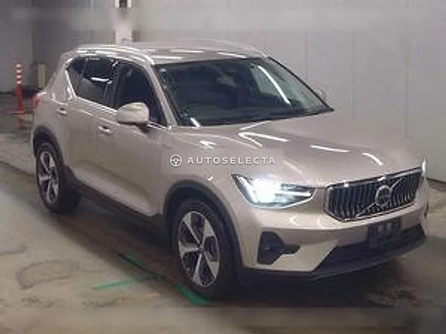 Volvo XC40 2023, auction grade 4.5