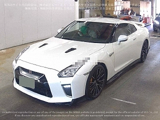 2019 R35 Nissan GT R Premium Edition R35 2019 | Japanese Car Auction UK ...